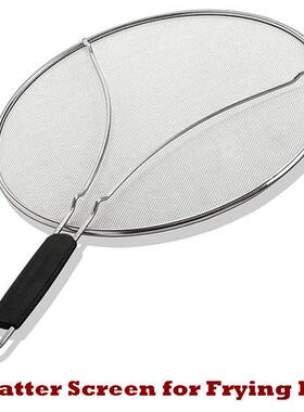 Splatter Screen for Frying Pan Grease Guard Cover Oil Splash