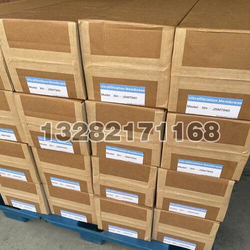 SEG-UF-8040电泳漆超滤膜卷式电泳漆超滤膜NUF-8040电泳超滤膜