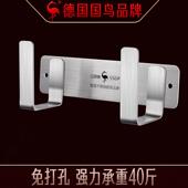 德国SSGP菜板架不锈钢厨房置物架壁挂式 占板架免打孔收纳架锅盖