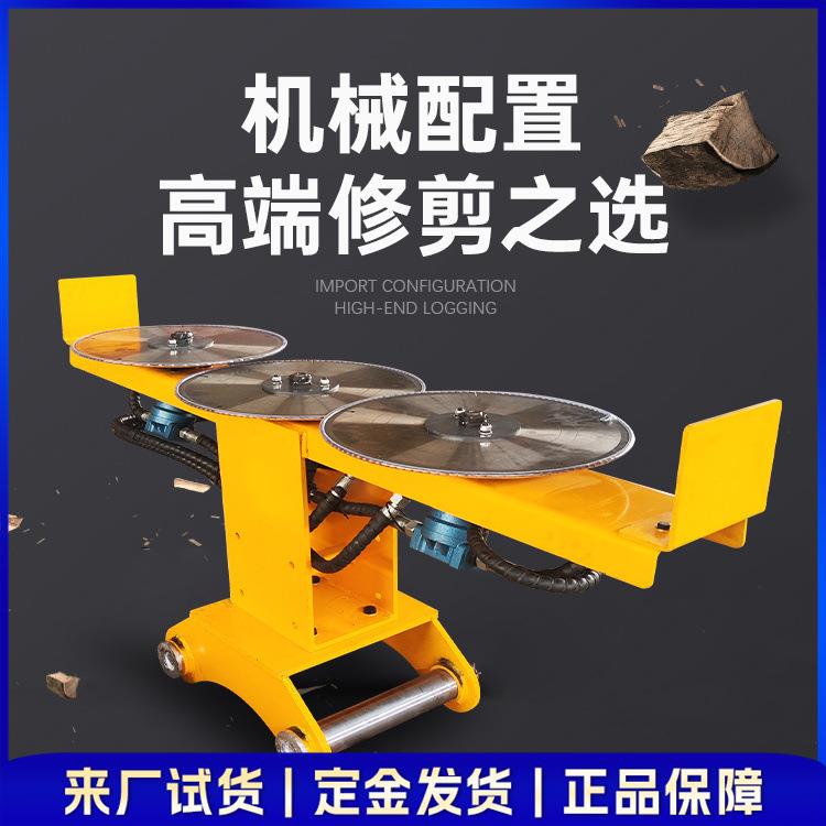 绿篱修剪机头挖掘机园林绿化灌木钩机改装修剪机挖改三片锯割厂家