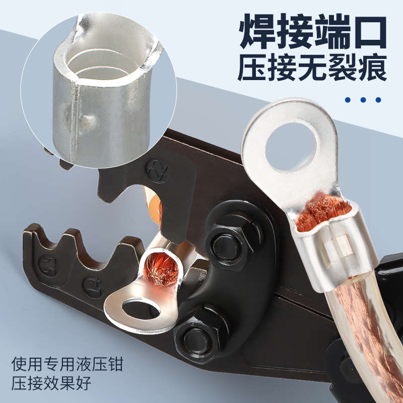 OT紫铜冷压接线端子圆形裸线耳铜线鼻子压接头2.5/4/6/10/16平方