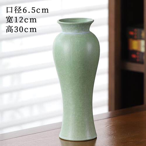30厘米大口径陶瓷花瓶大号花瓶花器小清新创意家居简约插花青花瓷