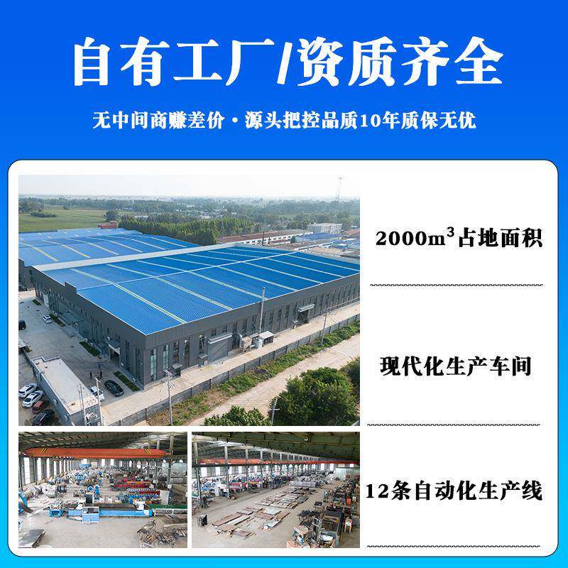 RFID智回转柜能档案文件转回选柜厂家直销密集架密集柜柜自动层转