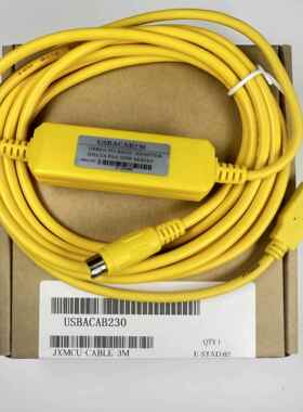 台达PLC程式设计线 黄/黑色程式设计电缆USB-ACAB230 USB-DVP USB