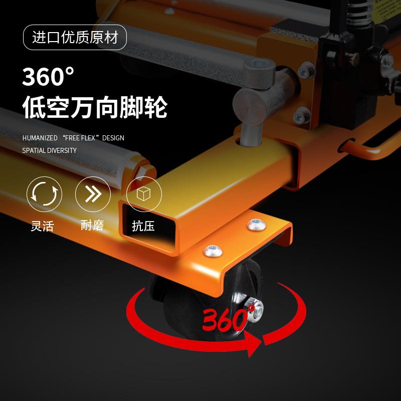 移车器小区物业挪车器汽车拖车器液压万向轮移车器物业挪车神器