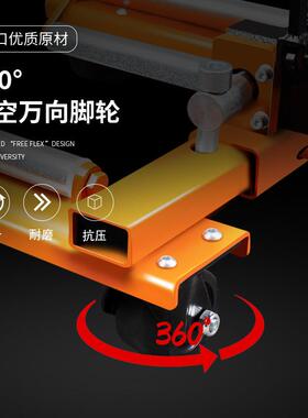 移车业器小区物压挪车器汽车神拖车YC-Y-500器液万向轮移车器物业