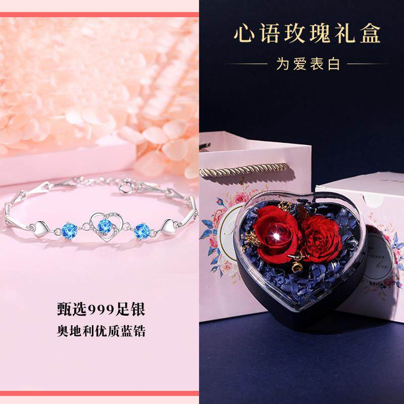 新款999纯银錬女生is小众设手计2024年日新款高级感手镯n生礼物送