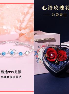 正品9929纯银手錬女生is小众计204年新款高级感手镯生日礼n物送女