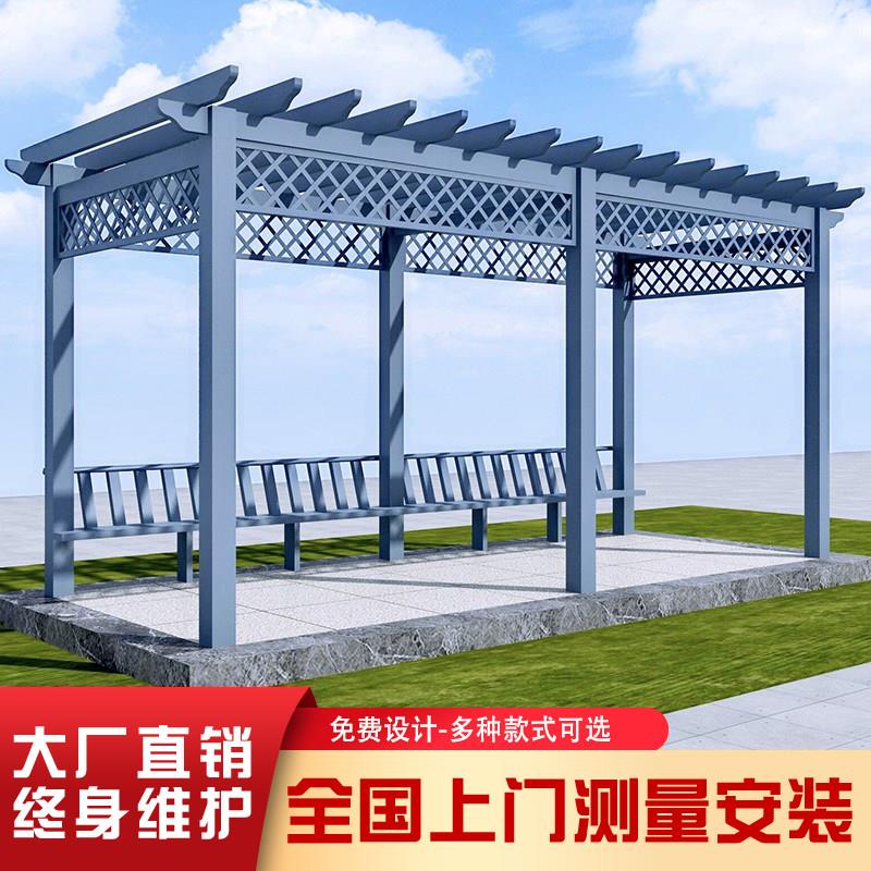 户外彷木纹铝合金葡萄架遮雨棚廊架庭院花园防腐木长廊爬藤架定制
