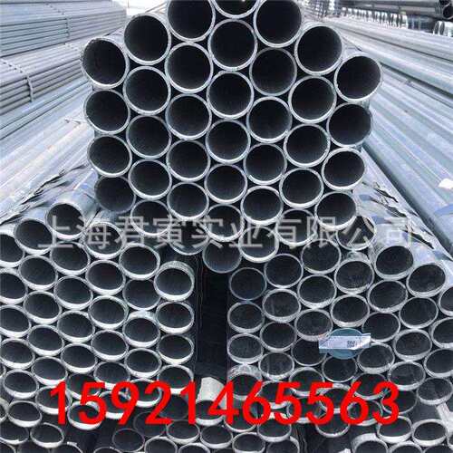 衡水华岐 热镀锌管DN50*3.0 搭建大棚活动钢架 规格齐全 量大优惠