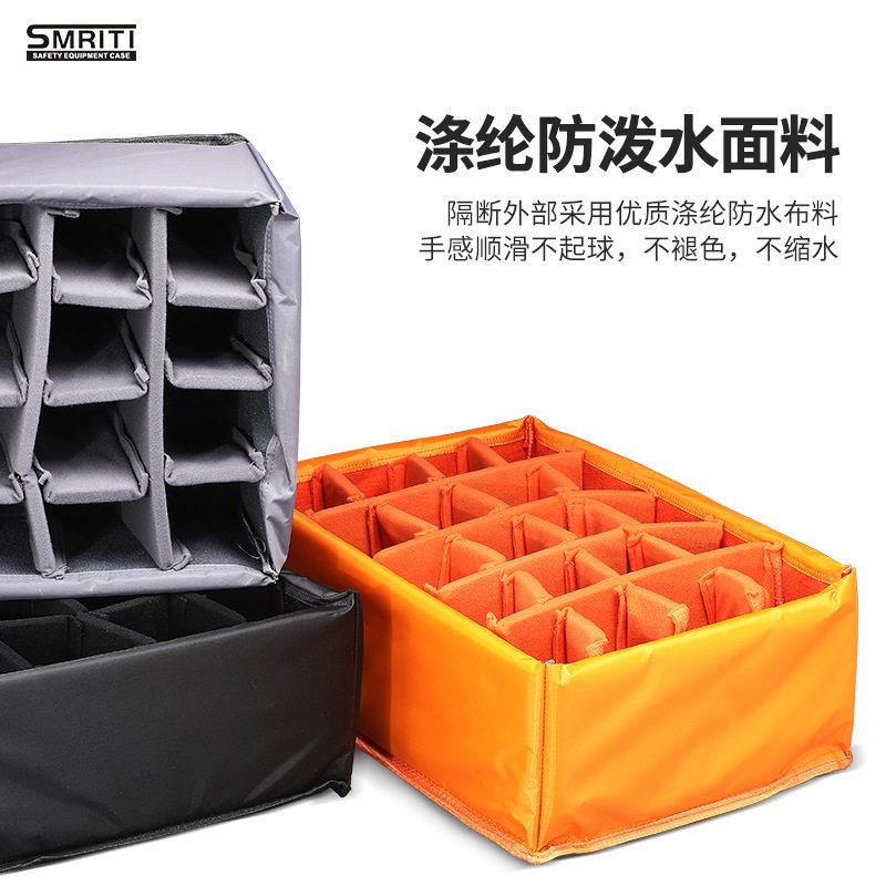 SMRTI传承拉杆防护拉箱S-5129独轮子配I件LO轮GO背板套杆配件肩带