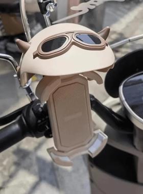 适用九号小q85c电动车手机支架9号电瓶车qzmix配件f90m装饰专用