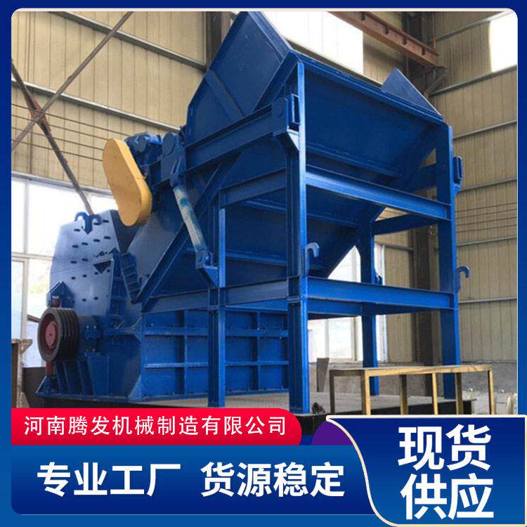 汽车外壳破碎机报废摩托车自行车粉碎机轻薄废钢滤油器破碎机