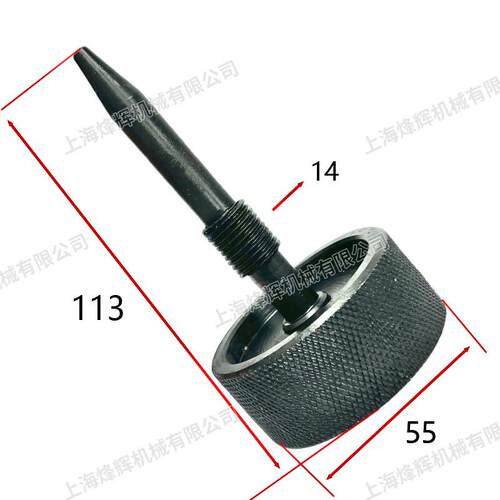 MT1040A进给刀柄 滚花螺母 进给丝杆手轮 制动销 无心磨磨床配件