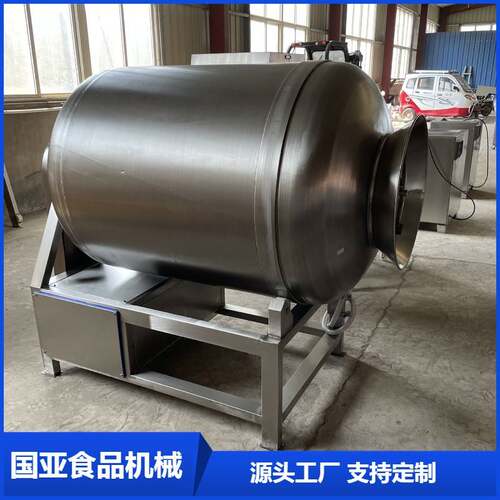 牛肉变频腌肉机生鲜肉腌制入味机肉类腌制真空滚揉机不锈钢材质