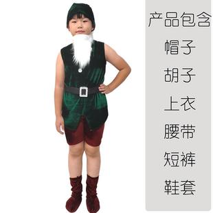 高档圣诞子节个矮小矮人衣服儿童服帽童白雪七公主和7个小人表演