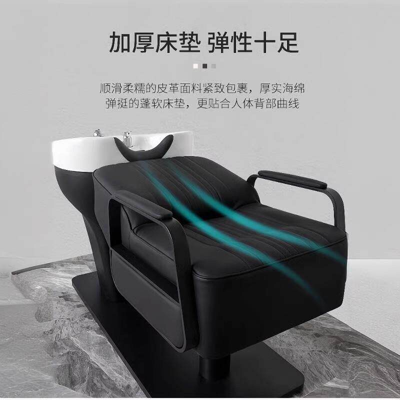 新款理发店洗头床床垫加厚发廊专用高端材质简约现代透气耐磨皮革
