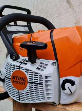 MS651 MS661进口大功率油锯跨境电商专业伐木锯