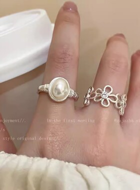 ins套装戒指复古小众个性指环