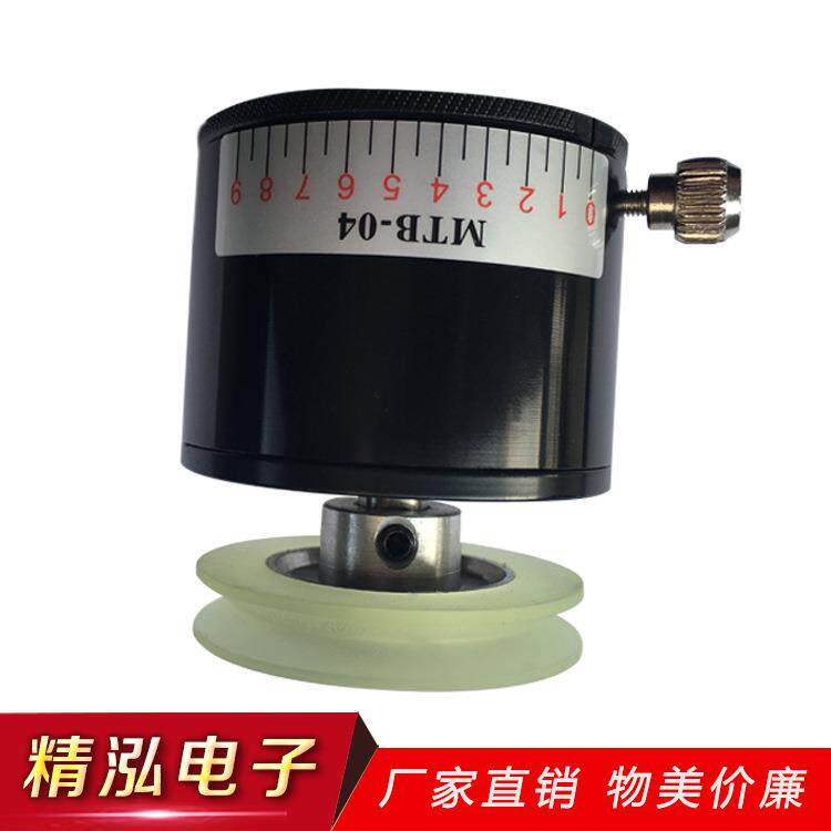 绕线配件磁阻尼器扭矩调节器磁阻尼张力器扭矩控制器