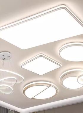 226年新款客厅灯现代简约大全气屋套餐山灯具0卧中室灯le001d吸顶