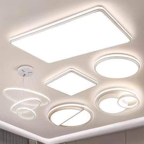 年中新款客厅灯现d代简约室大气全屋套283餐山灯具卧灯le吸顶灯