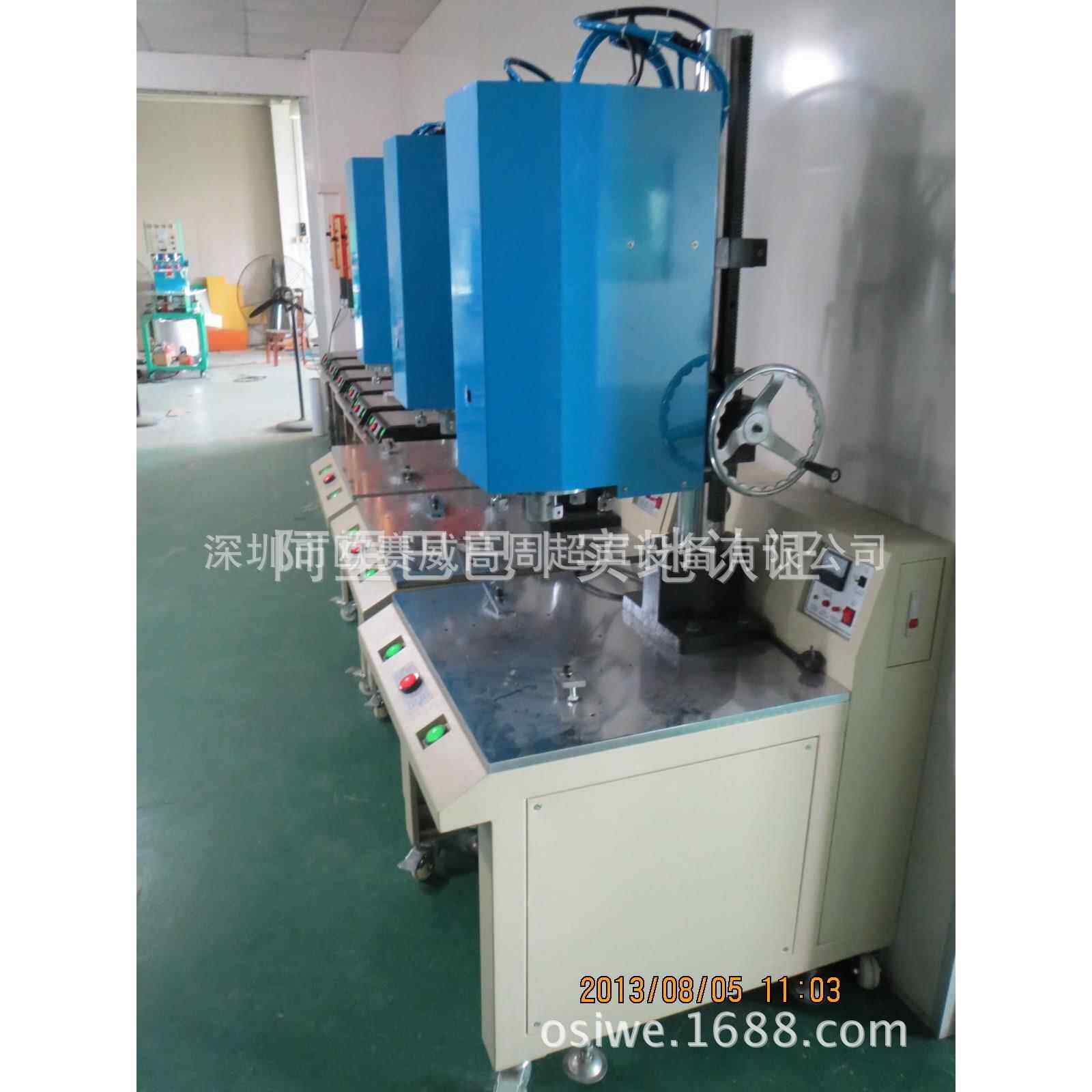 塑料焊接机超声焊接大塑料壳,超声波塑焊机配套超声治具热熔塑料