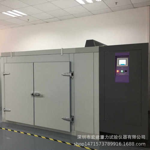 超低温高低温工业老化测量湿热温变箱可程式快速温变试验箱批发
