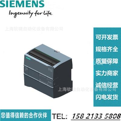 6ES7214-1AG40-0XB0 S7-1200，CPU 1214C 紧凑型 CPU模块