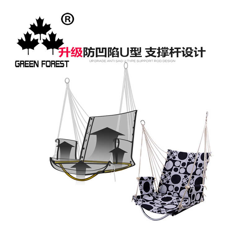 休闲简约舒适午休高品质高承重大学生寝室吊椅户内外儿童秋千吊椅