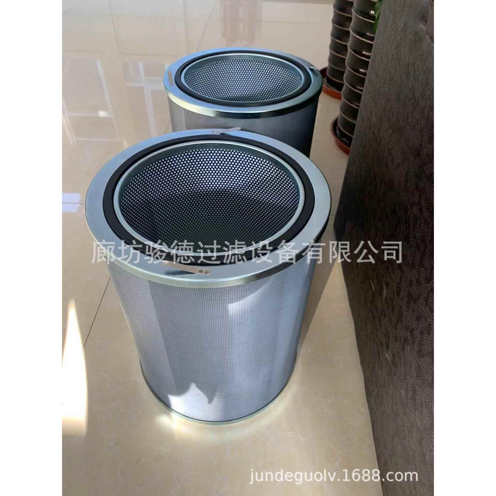 爱发科真空泵NOS4201油雾分离过滤器TM-4E滤芯