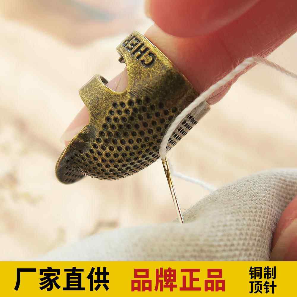厂家 古铜色指套金属长指甲专用顶针抵戒顶针箍新款铜顶针S/M