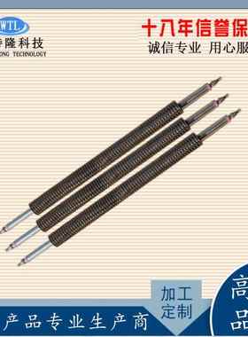 U型W型干796烧热翅片烘房烘干箱空气加棒220V烘380V散/热片加热管