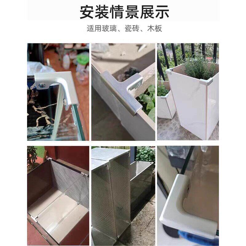 瓷砖花箱卡扣固定器铝合金种植箱配件鱼缸玻璃固定夹菜箱花池夹子