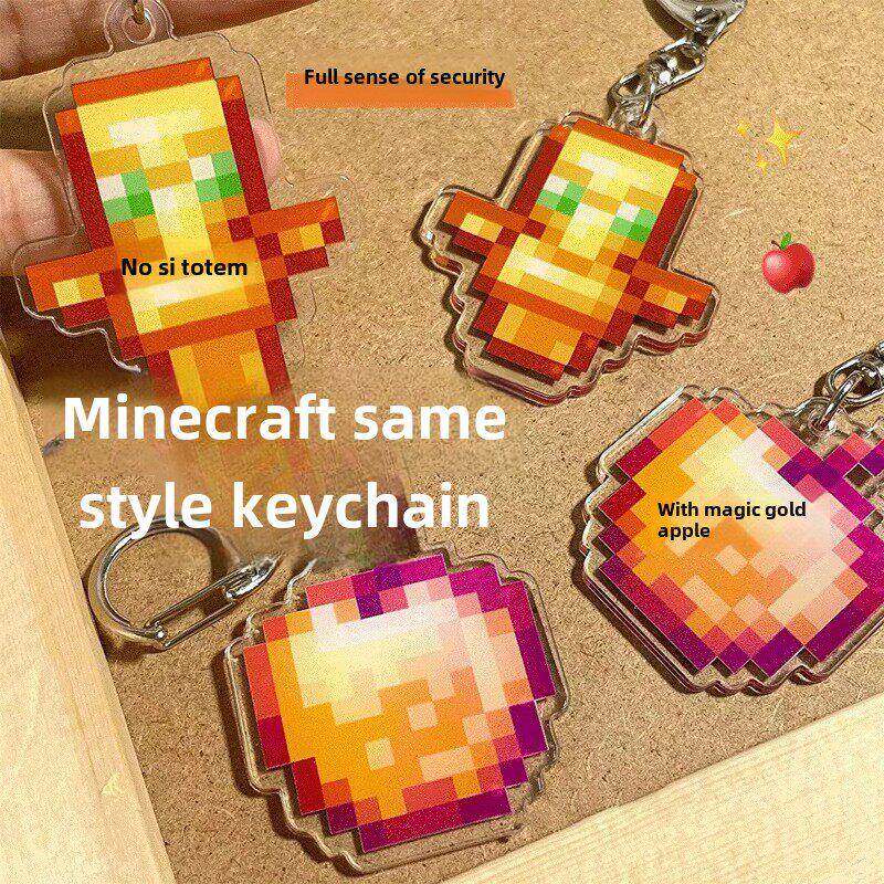 我的世界周边不死图腾附魔金苹果挂件 学生Minecraft亚克力钥匙扣