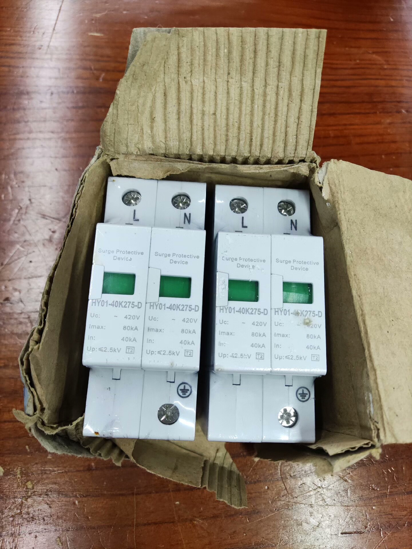 全新浪涌保护器HY01-40K275-D，2P两台，实物拍摄
