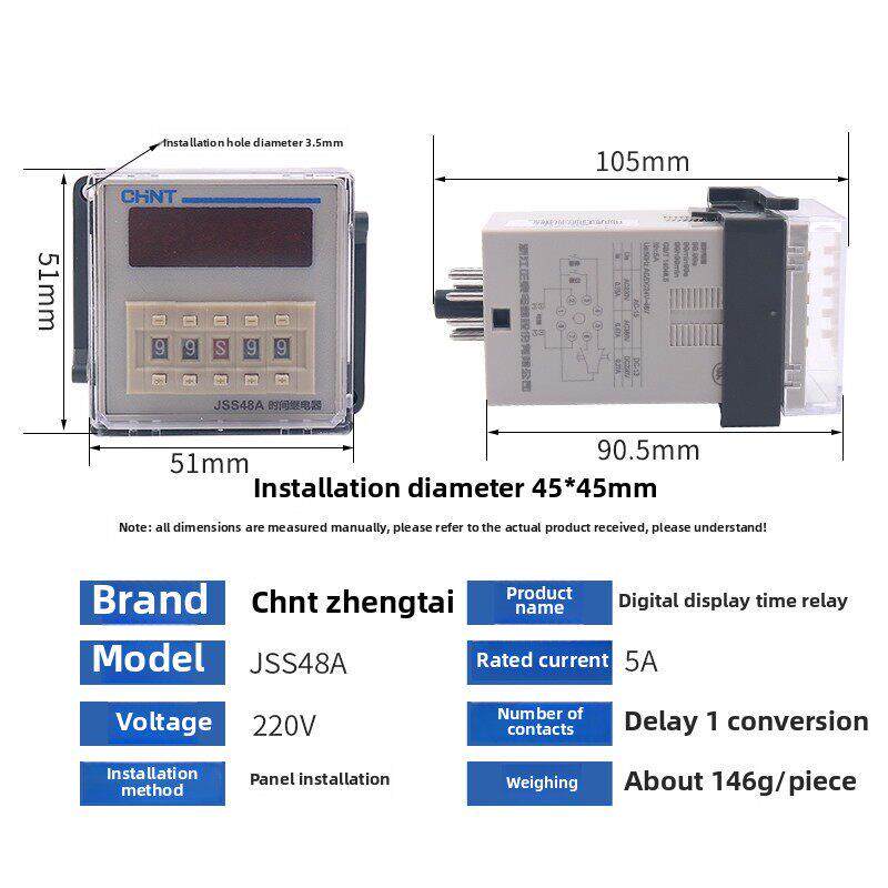正泰Jss48A上电延时380V数显220V时间继电器Dh48S控制暂停覆位24V