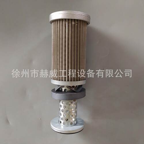 山推推土机SD16变速箱磁体滤芯/16Y-15-07000现货