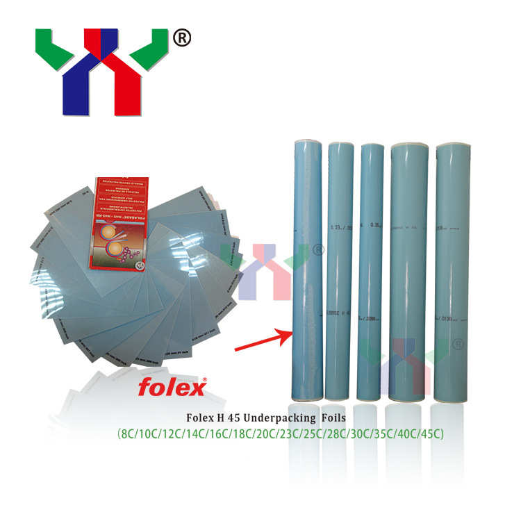 Folex H-45自粘炮底胶片滚筒衬垫胶片印刷机专用配件现货可特制