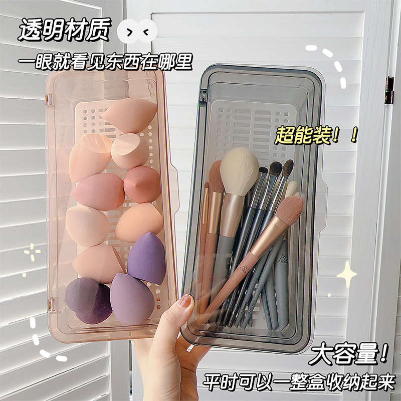 ins风透明防尘带盖化妆刷收纳盒眉笔盒眼影刷美妆蛋大容量收纳桶