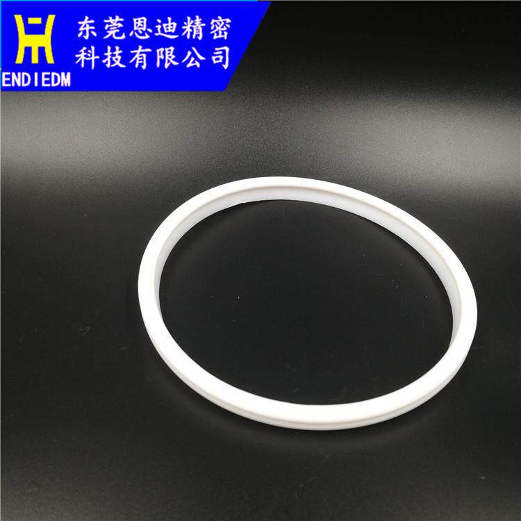 沙迪克挡水轴板Y密封水圈白色Y轴密封刮圈线切割配件NDE配E件