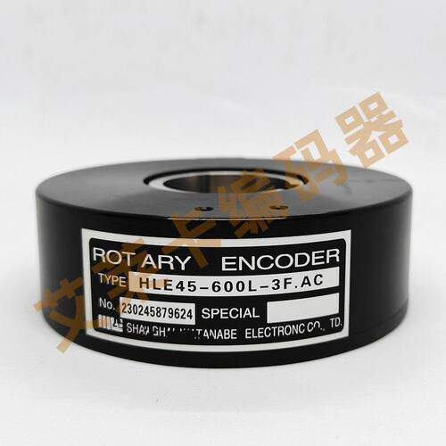 原装HLE45-1024L-3F.AC行车塔吊编码器HLE45P-1024H-600L-6LY