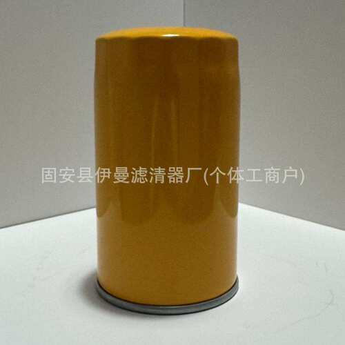供应液压滤芯K9005928 DX380LC-9C 液压油滤清器挖掘机回油滤芯