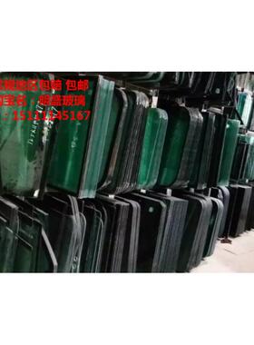 三一挖掘机135 205 240 265-10H 370H 375前后左右门窗挡风玻璃