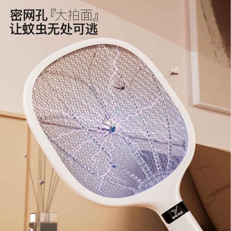 2026年家用灭蚊器怎么选？6款热门商品对比与选购避坑指南