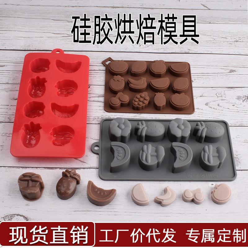 加厚卡通水果巧克力布丁模具西瓜菠萝蛋糕烘焙硅胶水晶滴胶模具
