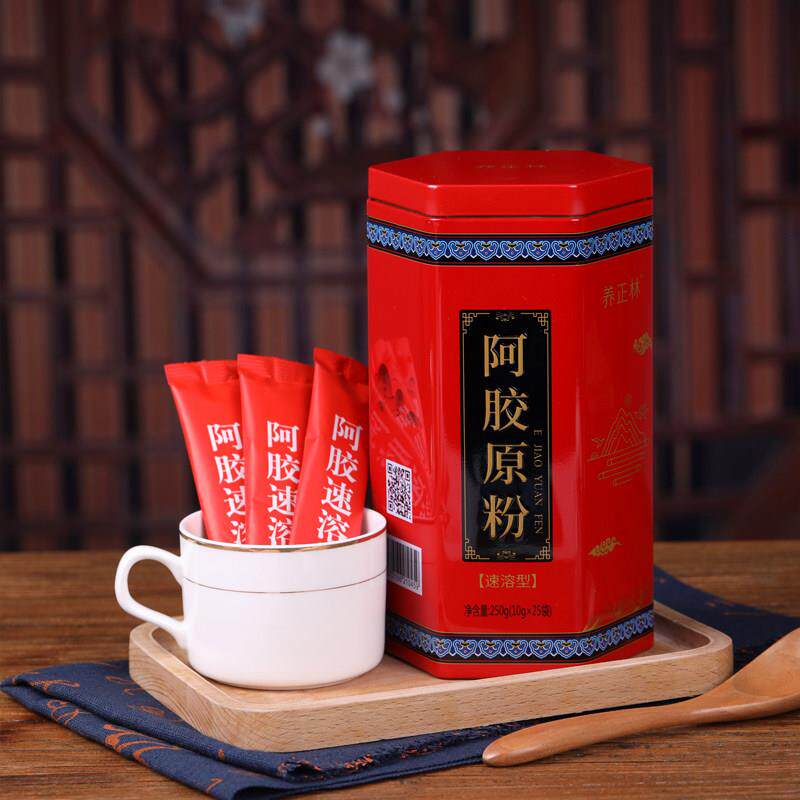阿胶原粉阿胶粉正品正宗速溶粉驴皮阿胶块磨粉送女性妈妈老婆闺蜜