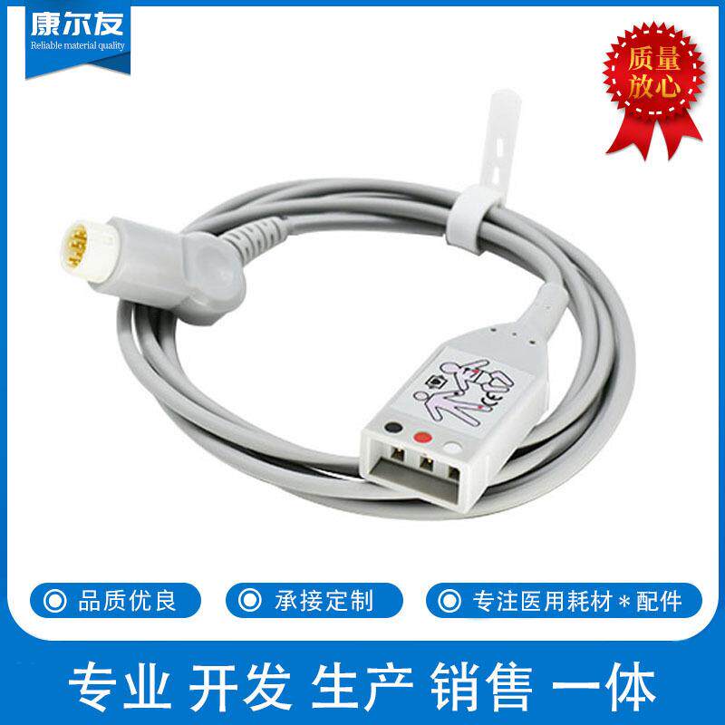 O E M 心电导联线兼容78352C 7834C 12针三导心电主电缆
