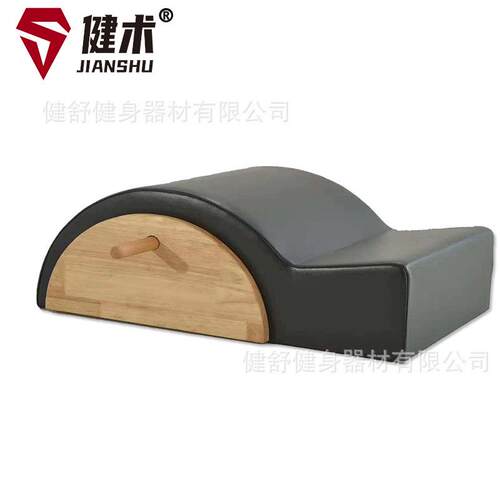 Pilates-普拉提核心床健身房私教工作室器材核心床普拉提矫正器组