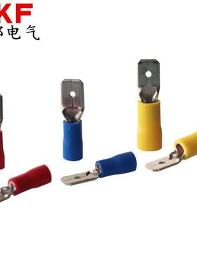 MDD2-250公预绝缘接头 MDD1.25-187公母插簧冷压接线端头6.3端子